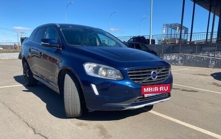 Volvo XC60 II, 2015 год, 1 900 000 рублей, 2 фотография