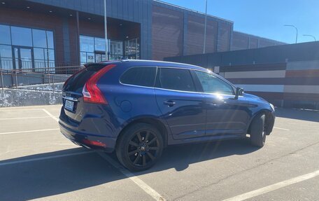 Volvo XC60 II, 2015 год, 1 900 000 рублей, 9 фотография
