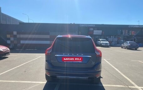 Volvo XC60 II, 2015 год, 1 900 000 рублей, 7 фотография