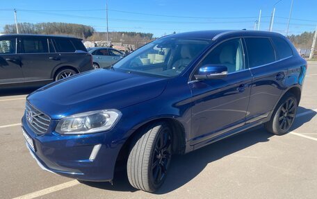Volvo XC60 II, 2015 год, 1 900 000 рублей, 12 фотография
