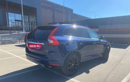 Volvo XC60 II, 2015 год, 1 900 000 рублей, 8 фотография