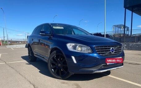 Volvo XC60 II, 2015 год, 1 900 000 рублей, 11 фотография