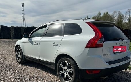 Volvo XC60 II, 2011 год, 1 640 000 рублей, 6 фотография