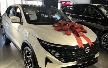 Nissan Qashqai, 2026 год, 3 450 000 рублей, 2 фотография
