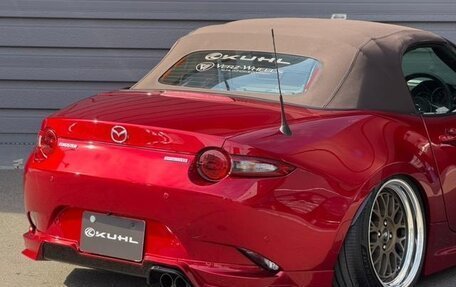 Mazda Roadster IV (ND), 2022 год, 1 876 450 рублей, 15 фотография