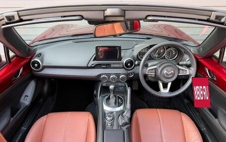 Mazda Roadster IV (ND), 2022 год, 1 876 450 рублей, 20 фотография