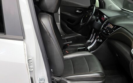 Chevrolet Trax, 2021 год, 1 025 000 рублей, 7 фотография