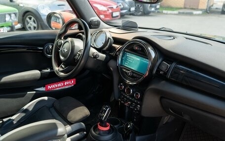 MINI Hatch, 2020 год, 2 750 000 рублей, 8 фотография
