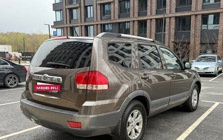 KIA Mohave I, 2014 год, 2 340 000 рублей, 5 фотография