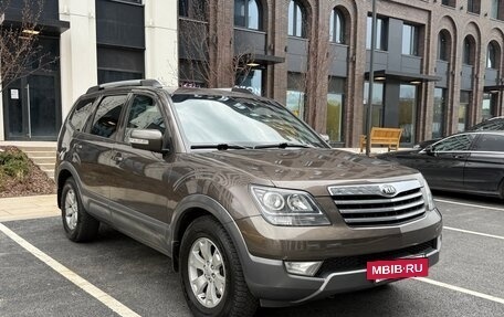 KIA Mohave I, 2014 год, 2 340 000 рублей, 2 фотография