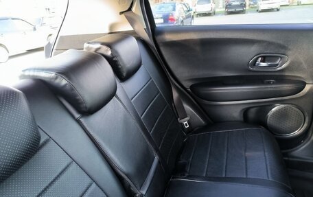 Honda Vezel, 2019 год, 2 250 000 рублей, 19 фотография