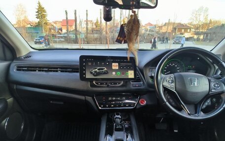 Honda Vezel, 2019 год, 2 250 000 рублей, 10 фотография