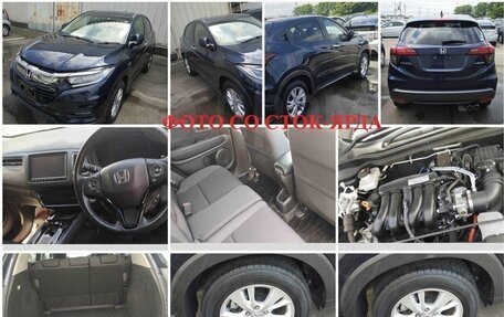 Honda Vezel, 2019 год, 2 250 000 рублей, 22 фотография