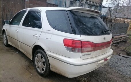 Toyota Vista V30, 2000 год, 550 000 рублей, 10 фотография