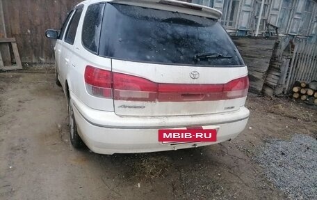 Toyota Vista V30, 2000 год, 550 000 рублей, 8 фотография