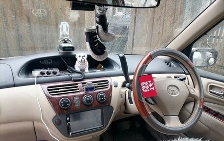 Toyota Vista V30, 2000 год, 550 000 рублей, 6 фотография
