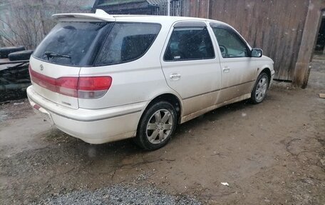 Toyota Vista V30, 2000 год, 550 000 рублей, 12 фотография