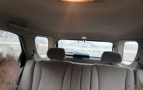 Toyota Vista V30, 2000 год, 550 000 рублей, 16 фотография