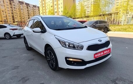 KIA cee'd III, 2017 год, 1 400 000 рублей, 8 фотография