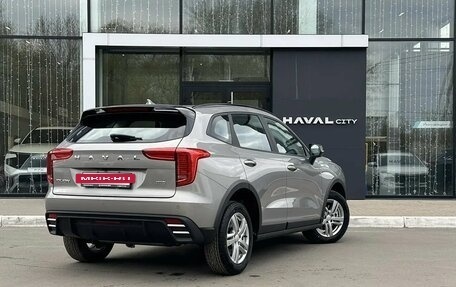 Haval Jolion, 2026 год, 2 599 000 рублей, 3 фотография