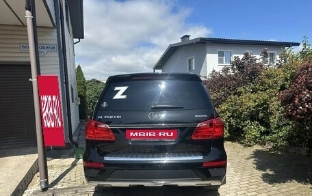 Mercedes-Benz GL-Класс, 2013 год, 2 750 000 рублей, 38 фотография