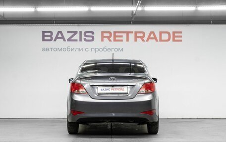 Hyundai Solaris II рестайлинг, 2015 год, 860 000 рублей, 7 фотография
