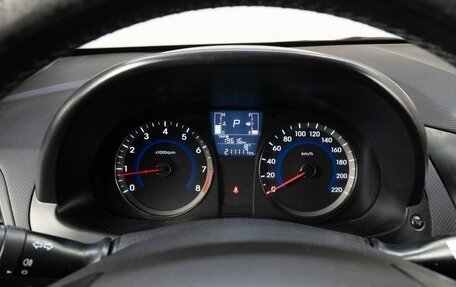 Hyundai Solaris II рестайлинг, 2015 год, 860 000 рублей, 22 фотография