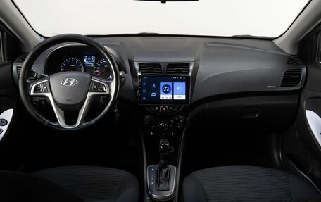 Hyundai Solaris II рестайлинг, 2015 год, 860 000 рублей, 18 фотография