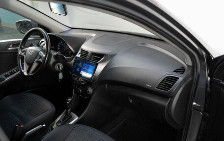 Hyundai Solaris II рестайлинг, 2015 год, 860 000 рублей, 16 фотография