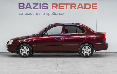 Hyundai Accent II, 2009 год, 450 000 рублей, 9 фотография