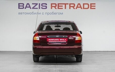 Hyundai Accent II, 2009 год, 450 000 рублей, 7 фотография