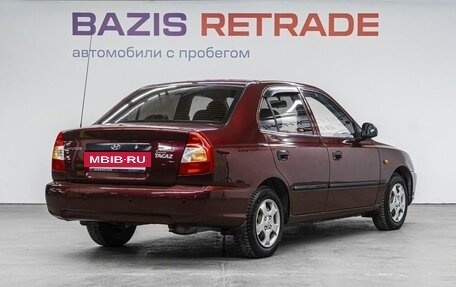 Hyundai Accent II, 2009 год, 450 000 рублей, 6 фотография