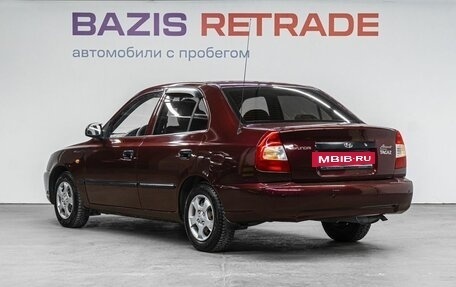 Hyundai Accent II, 2009 год, 450 000 рублей, 8 фотография