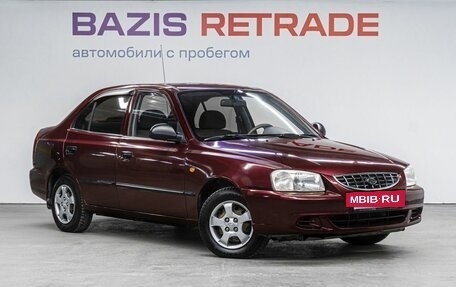 Hyundai Accent II, 2009 год, 450 000 рублей, 4 фотография