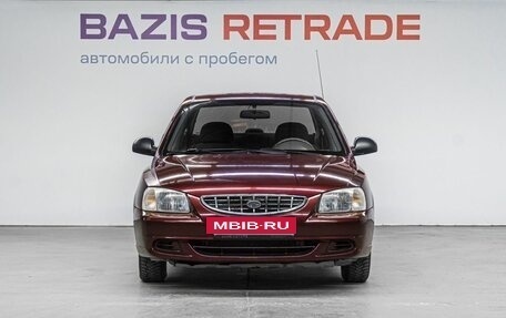 Hyundai Accent II, 2009 год, 450 000 рублей, 3 фотография