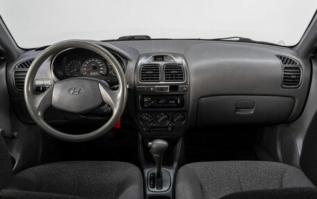Hyundai Accent II, 2009 год, 450 000 рублей, 16 фотография