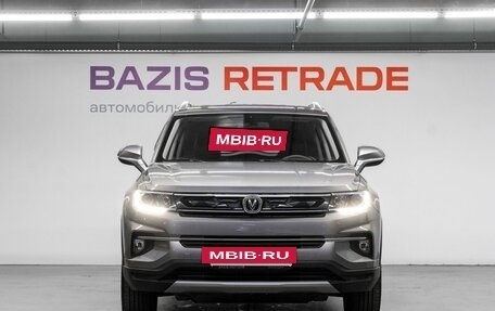 Changan CS35 Plus, 2021 год, 1 700 000 рублей, 3 фотография