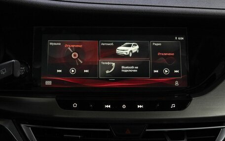 Changan CS35 Plus, 2021 год, 1 700 000 рублей, 21 фотография