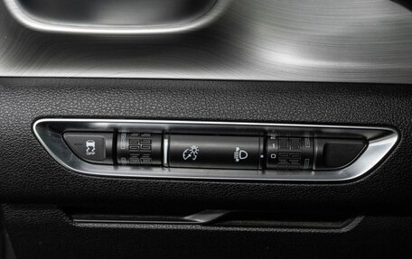 Geely Coolray I, 2021 год, 1 490 000 рублей, 13 фотография