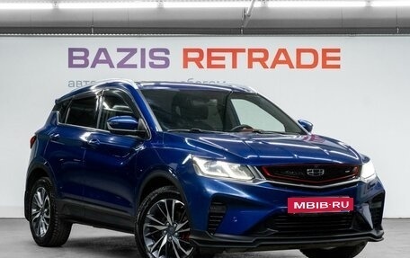 Geely Coolray I, 2021 год, 1 490 000 рублей, 4 фотография