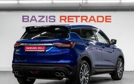Geely Coolray I, 2021 год, 1 490 000 рублей, 6 фотография
