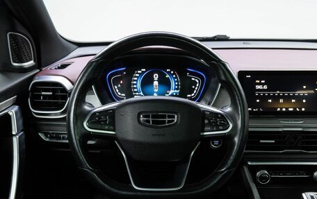 Geely Coolray I, 2021 год, 1 490 000 рублей, 21 фотография