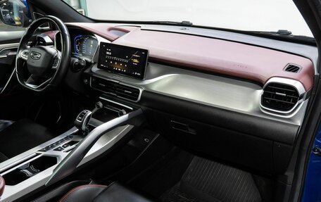 Geely Coolray I, 2021 год, 1 490 000 рублей, 17 фотография