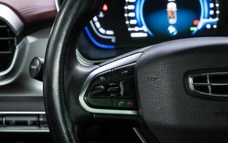 Geely Coolray I, 2021 год, 1 490 000 рублей, 22 фотография