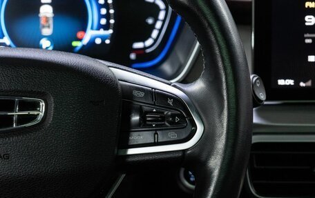 Geely Coolray I, 2021 год, 1 490 000 рублей, 23 фотография