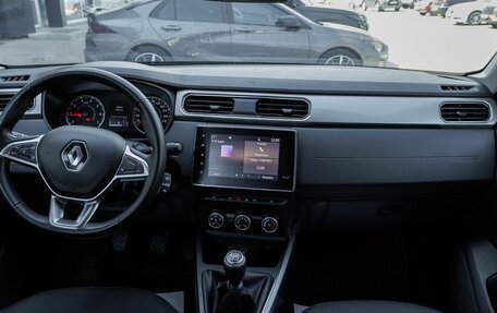 Renault Arkana I, 2020 год, 1 829 000 рублей, 15 фотография