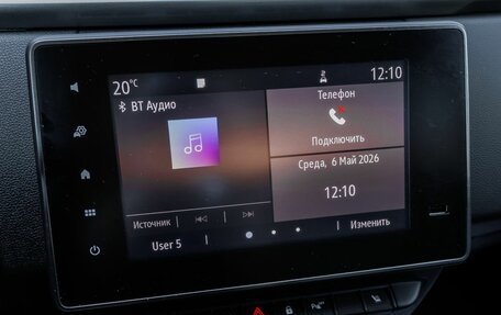 Renault Arkana I, 2020 год, 1 829 000 рублей, 22 фотография