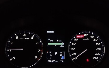 Mitsubishi Outlander III рестайлинг 3, 2019 год, 2 449 000 рублей, 17 фотография
