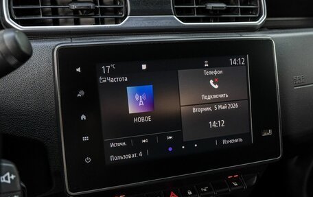 Renault Duster, 2021 год, 1 590 000 рублей, 20 фотография
