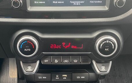 KIA Rio IV, 2019 год, 1 550 000 рублей, 26 фотография